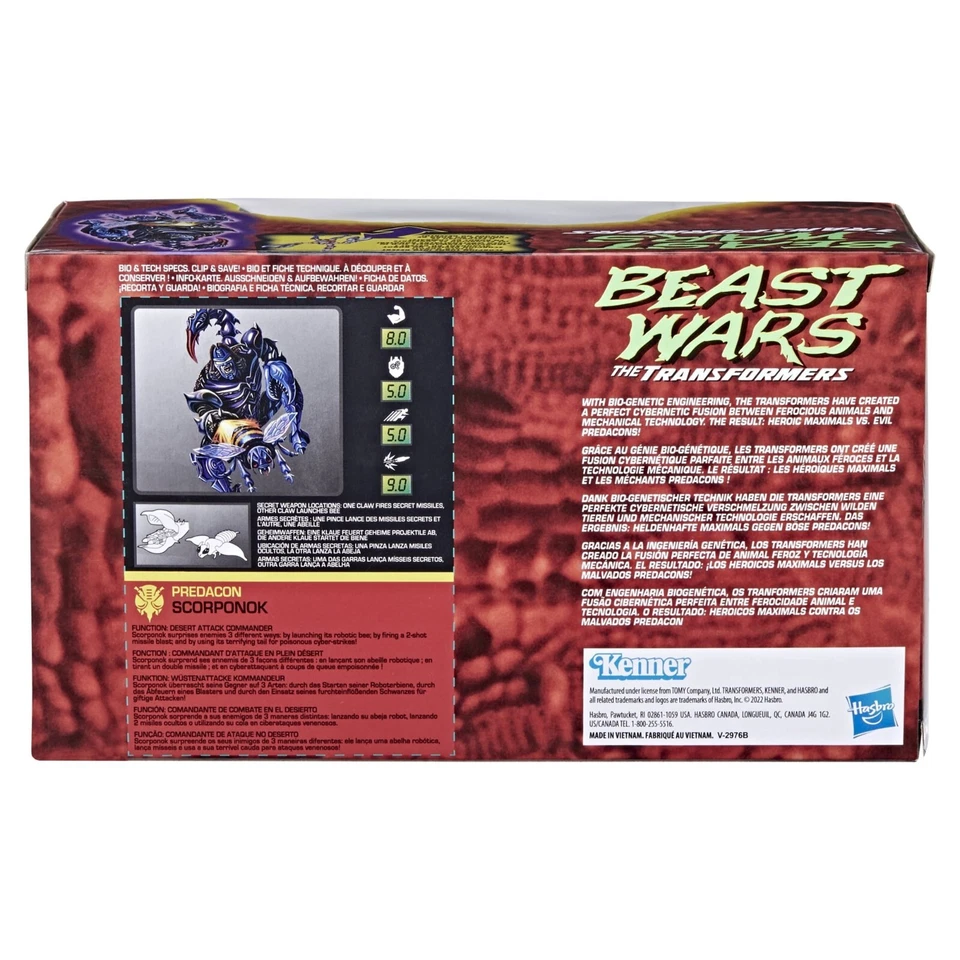 Transformers: Vintage Beast Wars Predacon Scorponok - Image 2 of 4