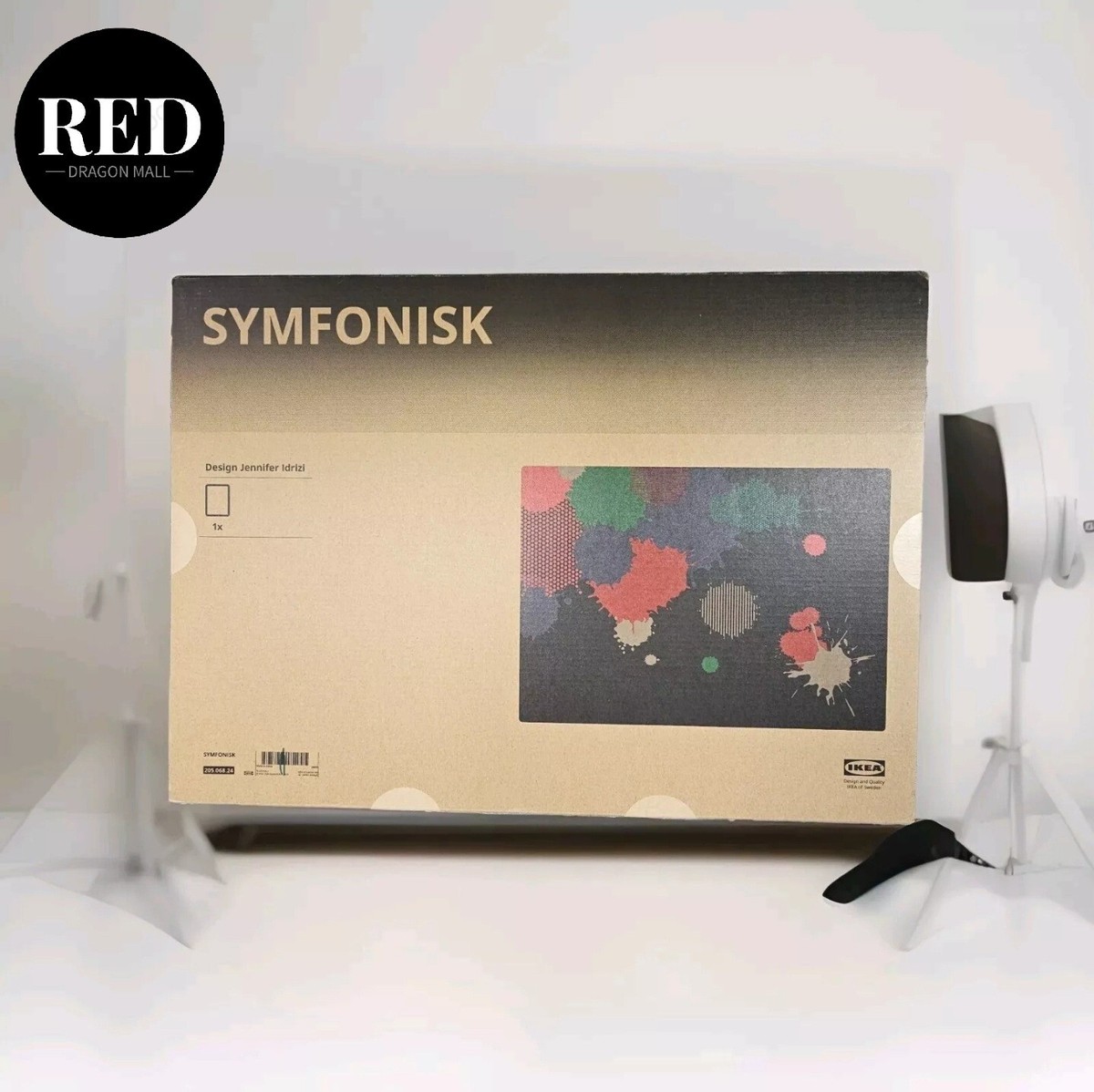 IKEA SYMFONISK Panel for Picture Frame Speaker, 16x12