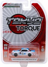 GreenLight 1:64 1972 for  Nissan Skyline Nissan antenna GT-R 2000 47030-C gifts