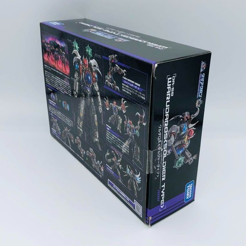Diaclone DA-58 Warudaros Soldier Type Action Figure Takara Tomy 2020 Hobby Toy - Picture 2 of 7