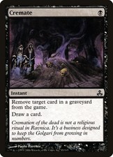 Cremate [Guildpact] Moderately Played