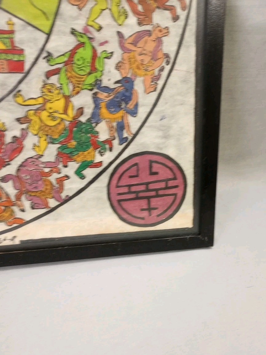Picture 6 of 10