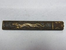 JAPANESE used  kozuka 609B-21