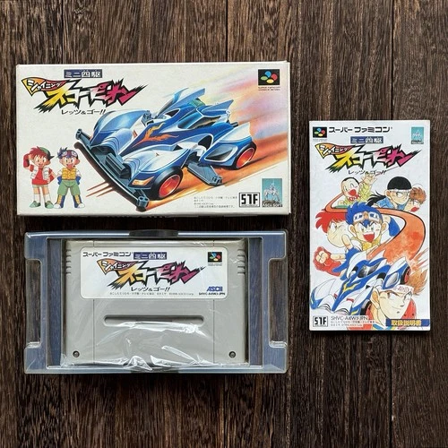 Nintendo Super Famicom Shining Scorpion Complete In Box CIB Japan | US SELLER