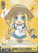 Weiss Schwarz SAO/S71-101 SD Alice (PR Promo) Booster Pack Sword Art Online 10th