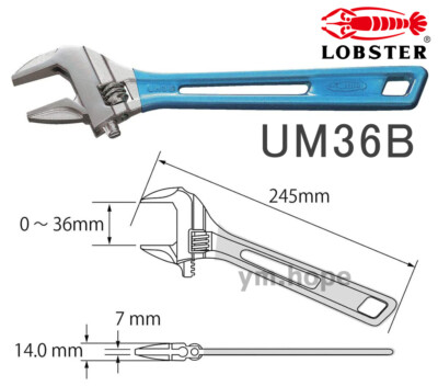 LOBTEX Hybrid monkey WRENCH Skeleton ( UM24 30 36 46B ) LOBSTER