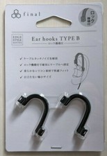 FINAL Ear hooks FI-EHBBL / Type B / Black / JAPAN / AIRMAIL with TRACKING