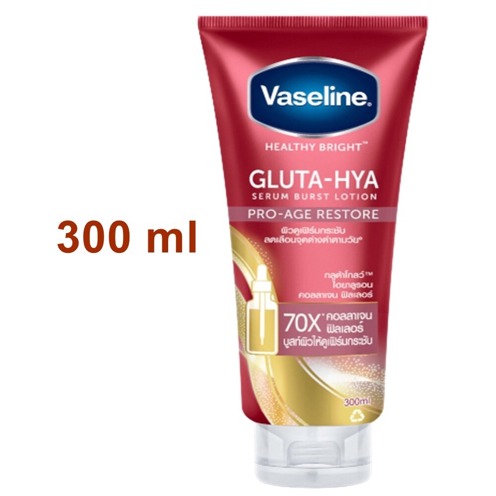 Vaseline GLUTA-HYA ボディクリーム 4本セット　トータル4本 4x Vaseline Healthy Bright Gluta-Hya Serum Dewy Radiance