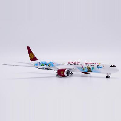 吉祥航空 B787-9 『原神号』特別塗装 JC Wings 1/400 4K】成田空港 ひこうきの丘 吉祥航空 特別塗装機「原神号