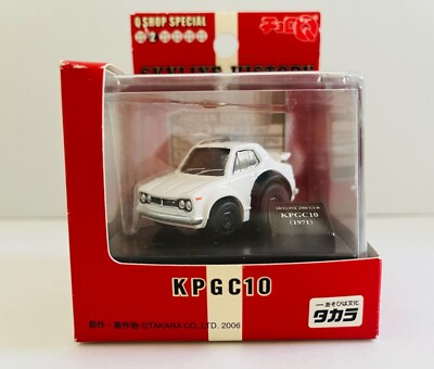 Choro Q KPGC10 Nissan SKYLINE HT2000 GT-R HAKOSUKA Q shop special