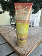 NEW In The Sun 8 oz Ultimate Hydration Body Cream Bath  Body Works