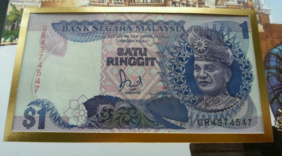 Malasia Kuala Lumpur City 1990 Daily Life Flower FDC (cubierta de billete) *Raro Foto 2 de 4