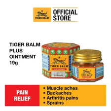 Tiger Balm Plus Ointment for Pain Relief - 3 x 19g