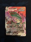 Carte Pokémon Rayquaza VMAX TG20/TG30 - EB12 Tempête Argentée FRA Neuf Near Mint