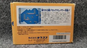 Famicom Software Model Rockman 4 New Ambition Capcom FCt32