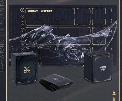 Riftbound League of Legends TCG Exclusive Chinese WCS25 World