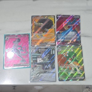 Nintendo Pokemon TCG Scarlet & Violet English 5-Card ex/V Holo Lot