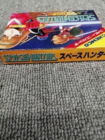 KEMCO Space Hunter Famicom game