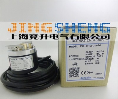 1PC NEW Autonics rotary encoder E40H8-100-3-N-24  #za
