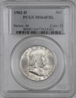 1962-D  50C FRANKLIN SILVER HALF DOLLAR  PCGS MS64 FBL #73624361 FULL BELL LINES