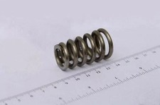 Ressort divers Suzuki WAGON R+