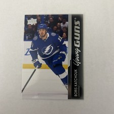 2021-22 Upper Deck YOUNG GUNS # 477 Boris Katchouk RC TAMPA BAY LIGHTNING