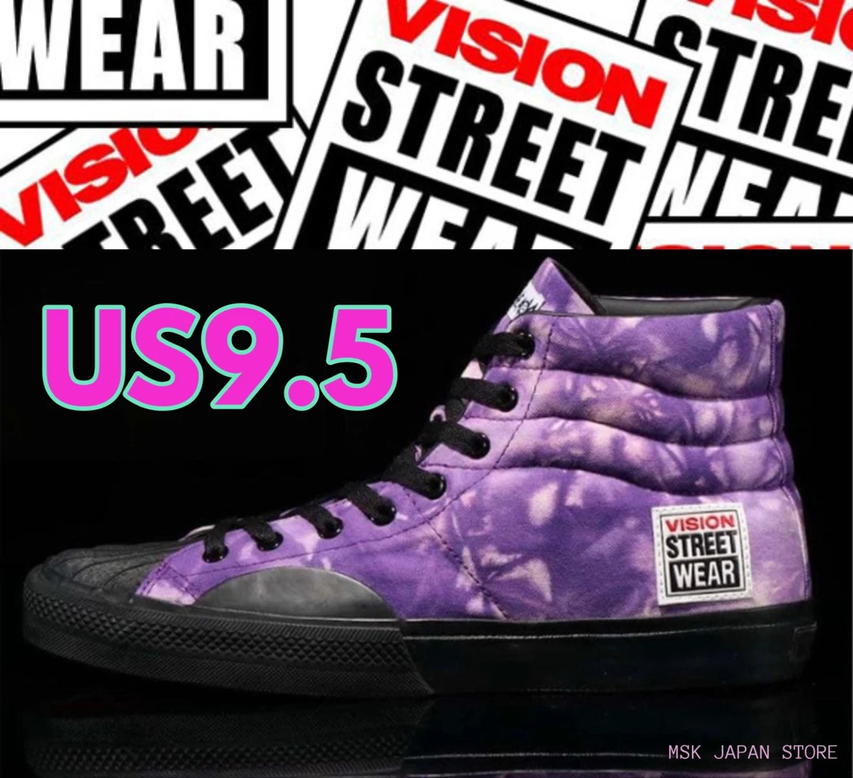 Vision Street Wear Men's Shoes | eBay