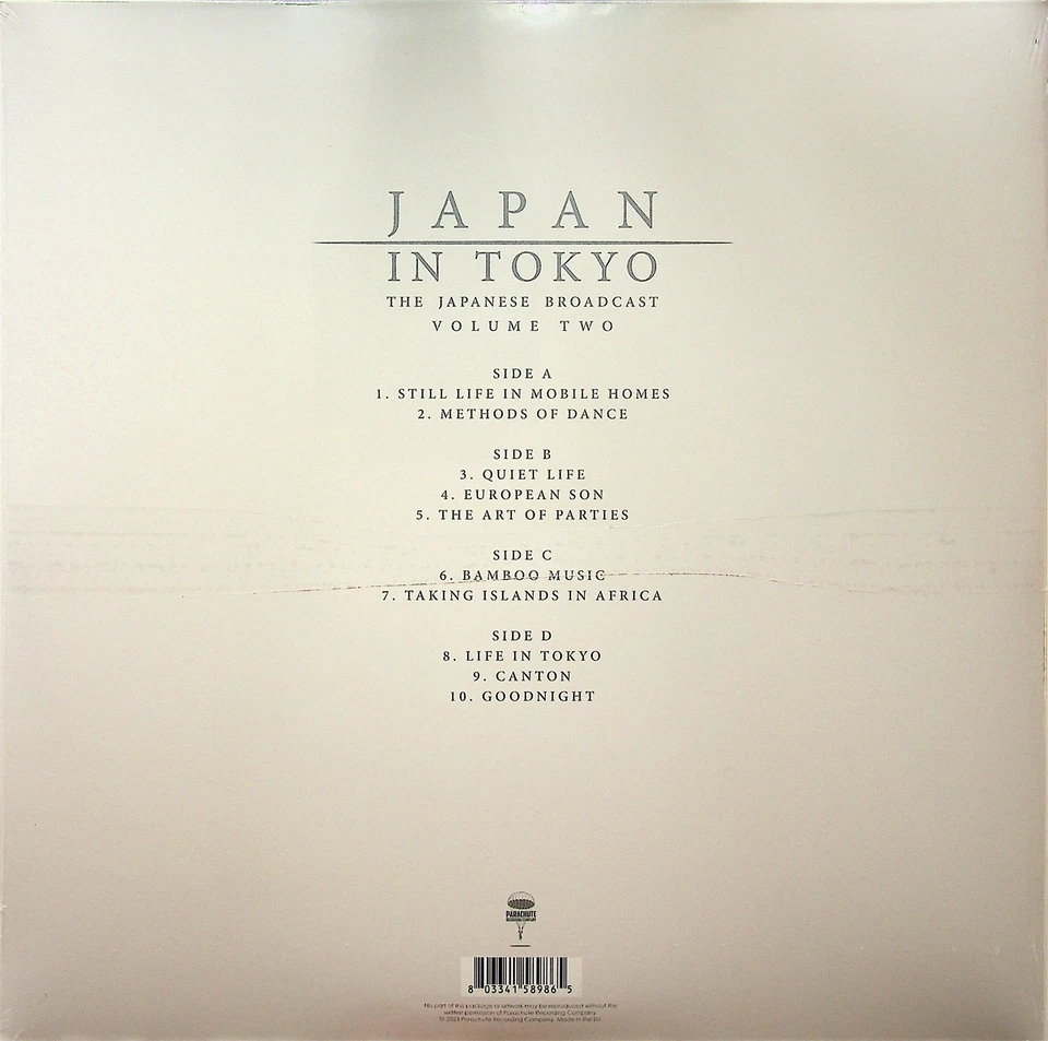 JAPAN- In Tokyo, Live Japan Dec 1982 Vol.2 NEW 2-LP (2023 Vinyl) David Sylvian - Image 2 of 2