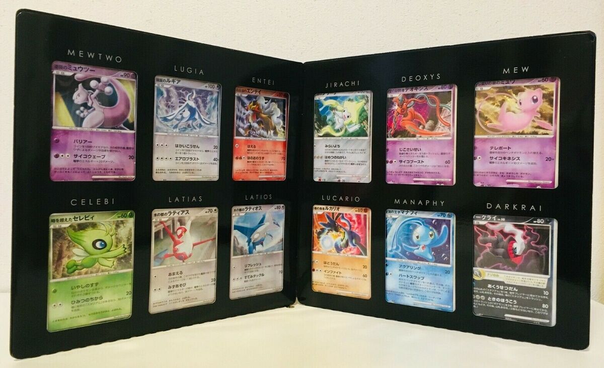Pokemon Card 10th Movie Anniversary Complete Set Japanese Pokemon Card 10th Movie Anniversary Complete Set Japanese