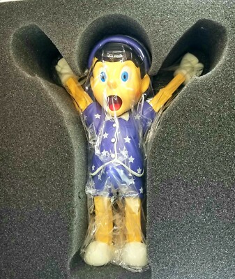 MIGHTY JAXX A Wood Awakening - Stay Home Edition- Limited JUCE