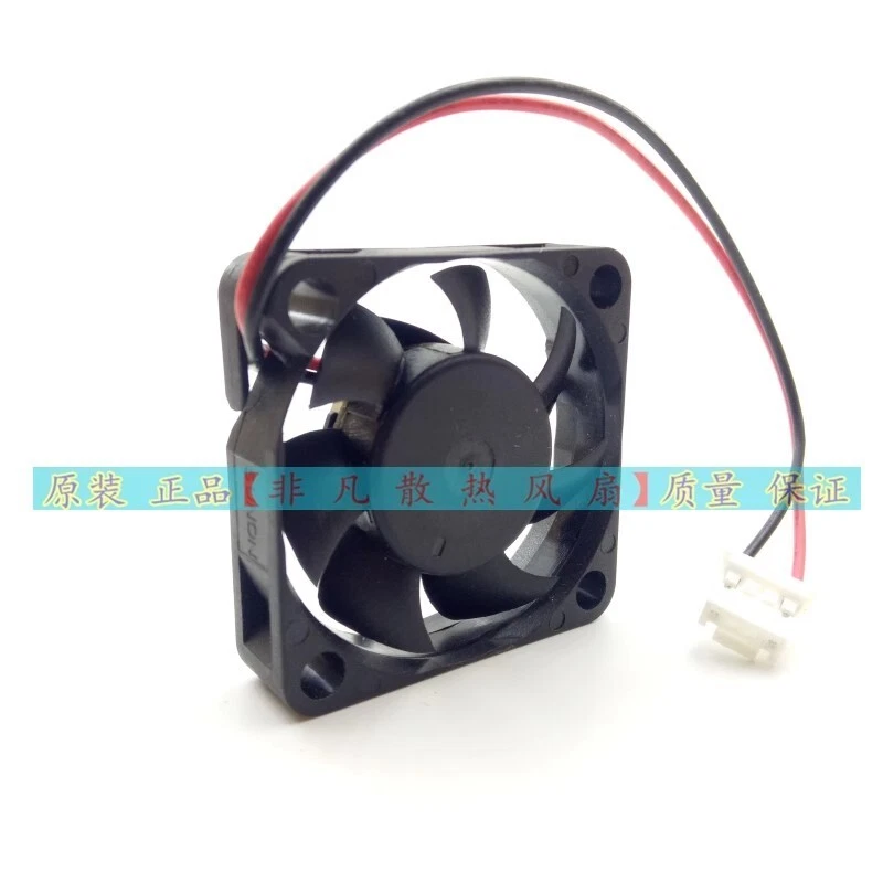 SUNON HA40101V4-1000U-A99 DC12V 0.43W 4010 4cm Cooling Fan - Image 3 of 4