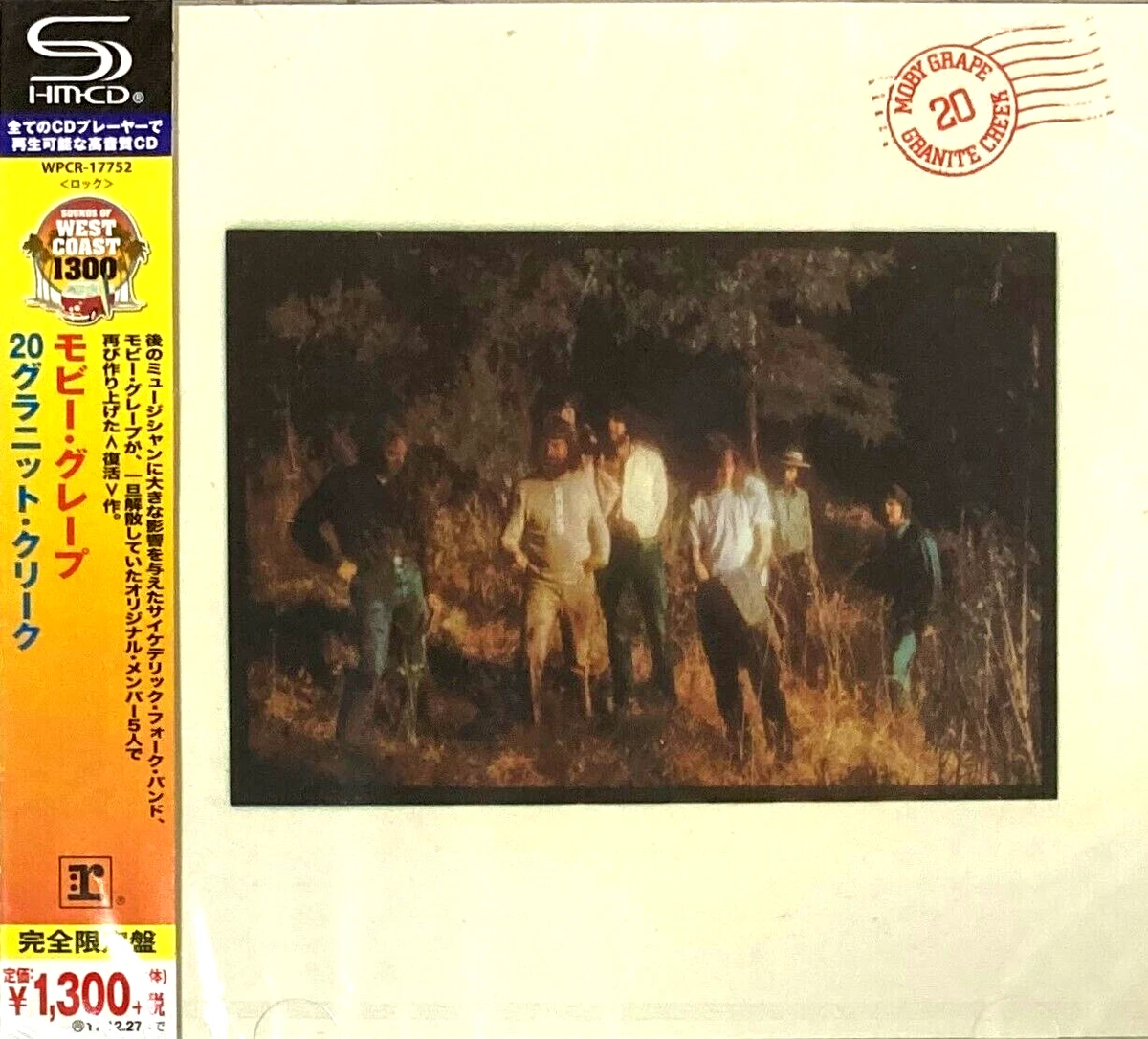 Rock Album CDs Moby Grape for sale | eBay
