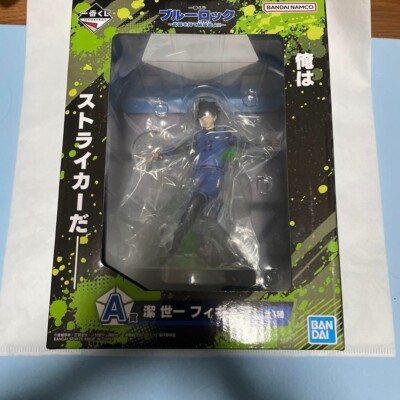 Bandai Ichiban Kuji Blue Lock Proof of Existence Yoichi Isagi Toy Figure 5.5in