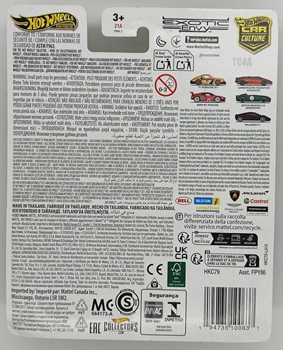 Hot Wheels HKC79 Premium HW Car Culture Exotic Envy BMW M1 Procar New ...