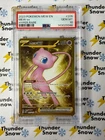 Mew ex #205 Hyper Rare Mew 151 2023 Pokemon PSA 10 143029346
