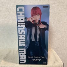 Chainsaw Man Exc  d Creative Figure Makima figure Furyu 2024 FURYU Japan