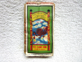VINTAGE GOLD DRAGON CHOP FIRECRACKER PACK LABEL