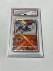 ✅ Radiant Charizard  2022 Pokemon Japanese SWSH  VSTAR UNIVERSE  GEM MINT PSA 10