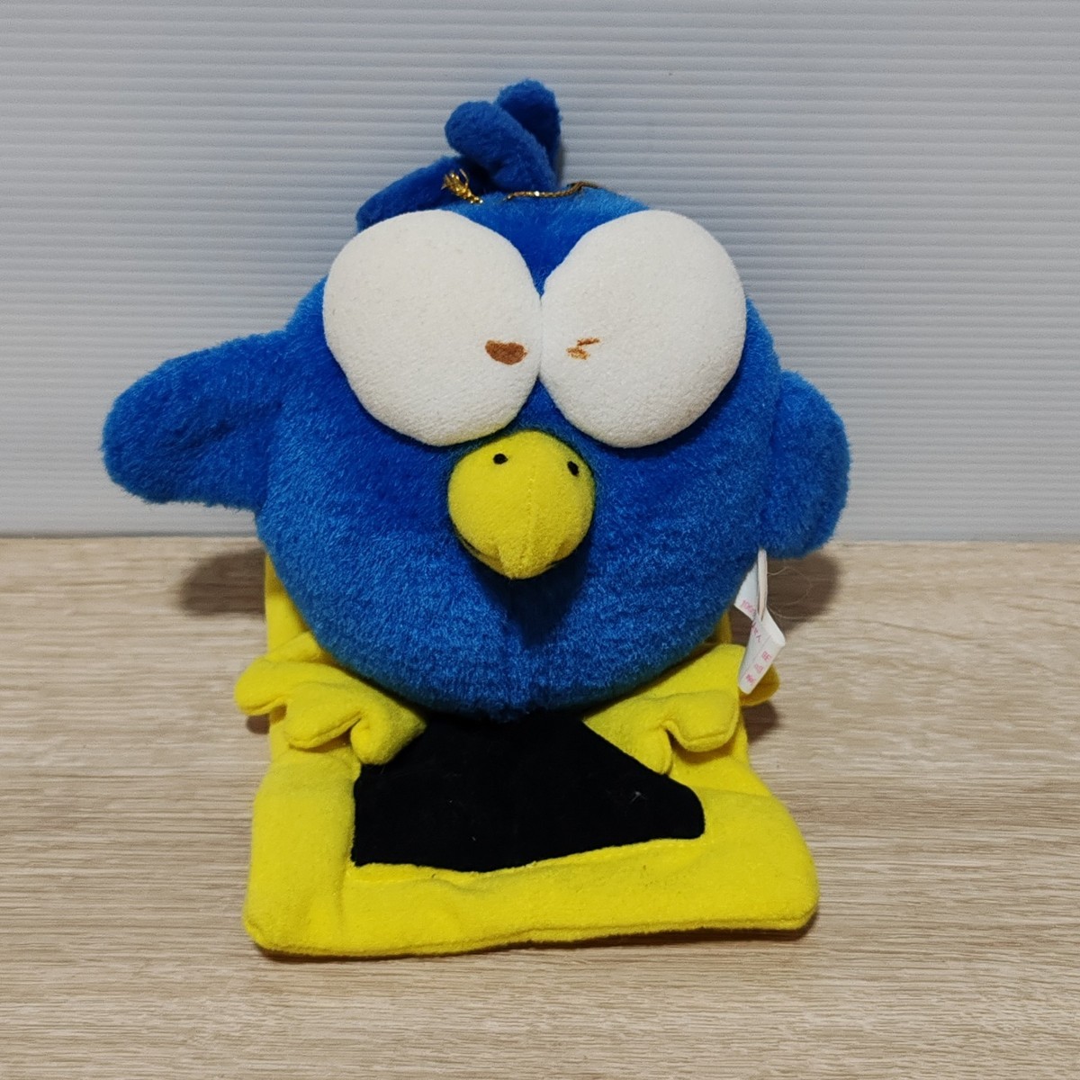 PIDGIT Bird Super Mario Plush Toy Banpresto 1993 Japan Nintendo