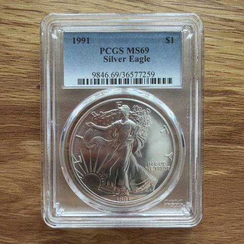 1991 American Silver Eagle, PCGS MS69