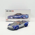 Mini GT Kaido House Honda NSX GT Evasive V2 Blue KHMG137 Chase