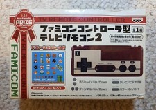 Rare Nintendo Famicom Tv Remote Controller