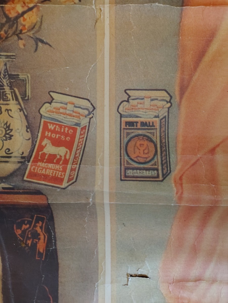 Rare Authetic Antique Chinese Advertising Poster White Horse Cigarettes