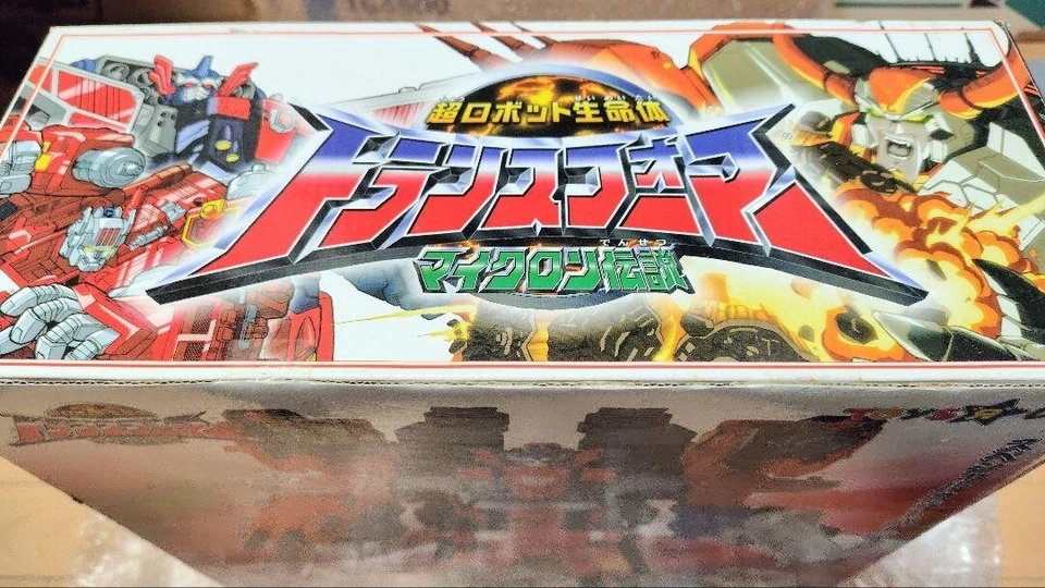 Transformers Magna Convoy DX TAKARA /Armada: Jetfire Hasbro Set Unopened Rare - Image 4 of 4