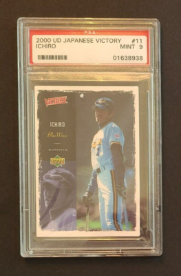 Rare 2000 Upper Deck Japanese Victory Ichiro Suzuki #11 Orix Blue