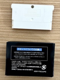 Star Soldier Famicom Mini W/Box Game Boy Advance GBA Retro Good Used Game Japan