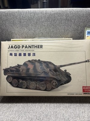 Academy Minicraft JAGD Panther Motorized 1/48 Plastic Model Kit 1321 SIB