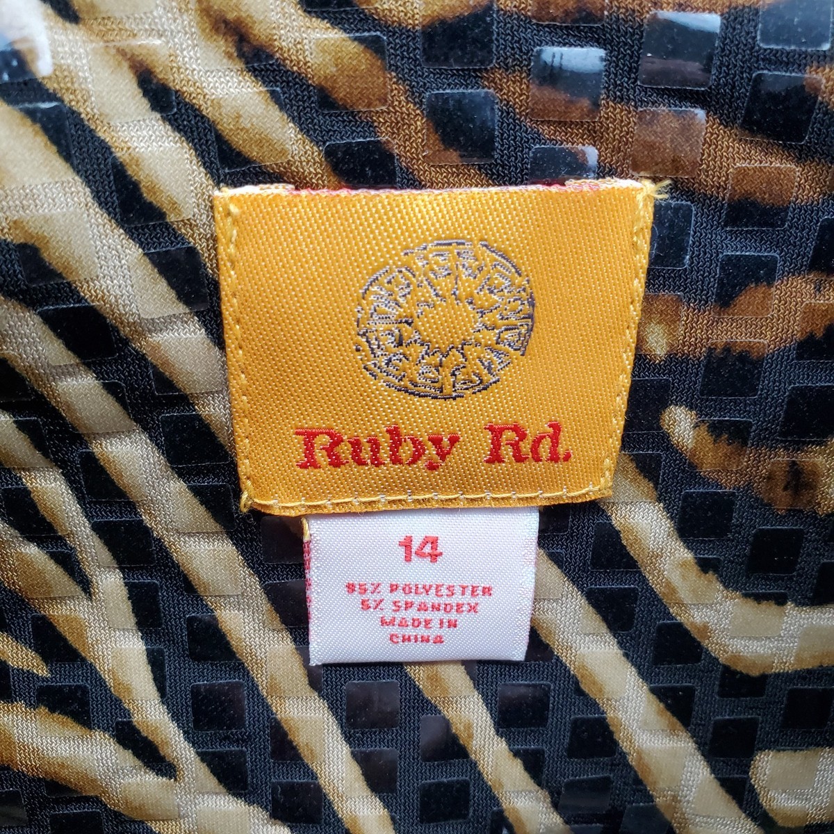 Ruby Rd. Jacket Womens 14 Multi Textured Shimmer Animal Print Button-Front Euc View 5