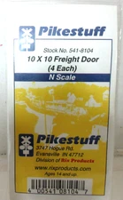 N Scale Pikestuff 541-8103 Modern & Double Door 1 Each