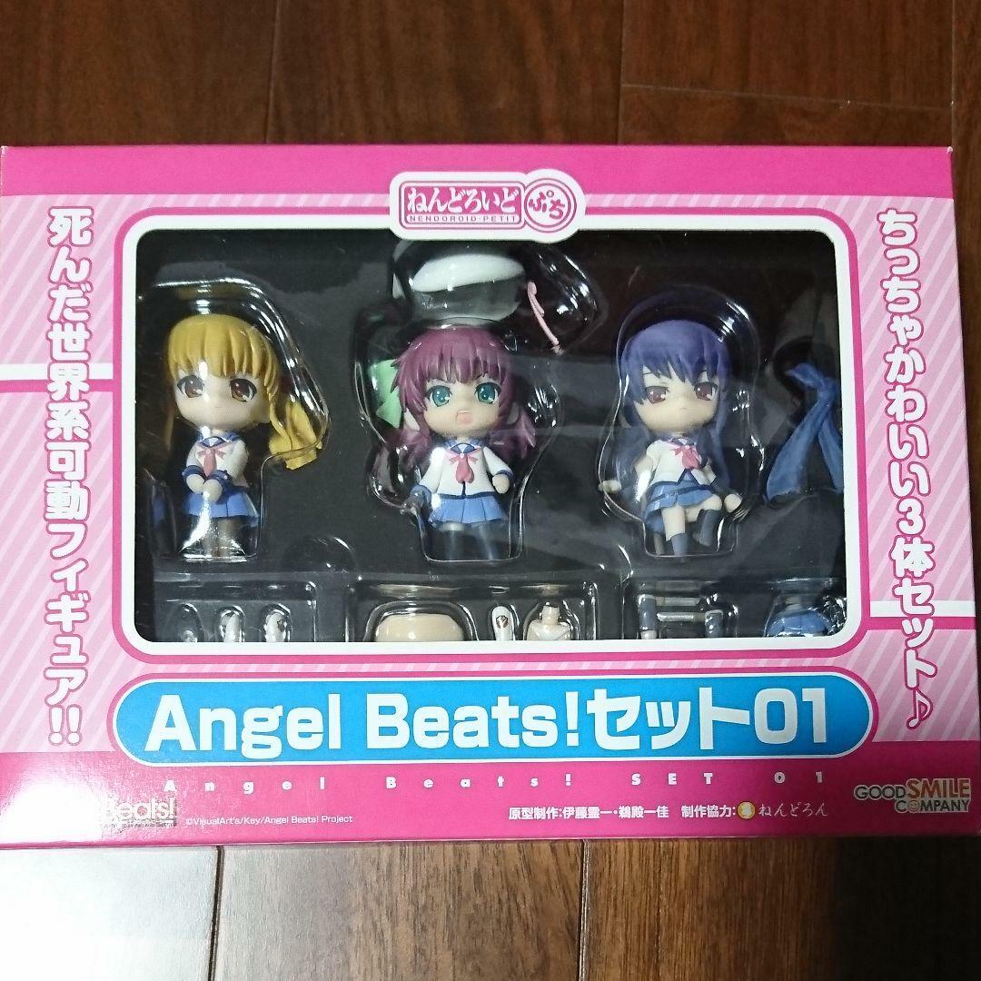 Nendoroid-Petit Angel Beats Set 01